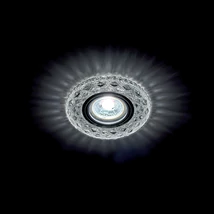 Stel.hal.beép.CR-774S/CL 5774S