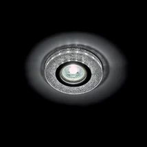 Stel.hal.beép.CR-771R/CL led3W