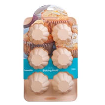 Szilikon sütőforma muffin 30x19x 4,1 cm 57534P