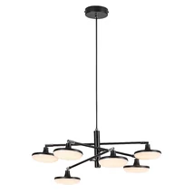 Rábalux Madi függeszthető LED lámpa 24W 2350lm 3000K fekete 72239