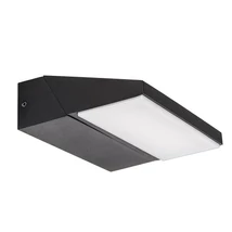 Rábalux Senica LED kültéri fali lámpa 13W 540lm 4000K fekete IP65 77064