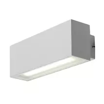 Rábalux Mataro LED kültéri fali lámpa 10W 970lm 4000K fehér IP54 77076