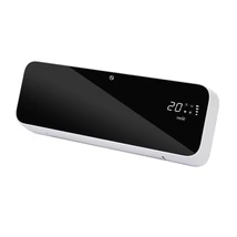 HOME FKFB54204WIFI fali ventilátoros smart fűtőtest, mx. 2000 W, heti program, STOP funkció, Wifi vezérlés, távirányító FKFB54204WIFI