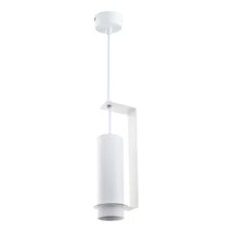 Optonica függeszték fehér 1xGU10 200mm IP20 9061