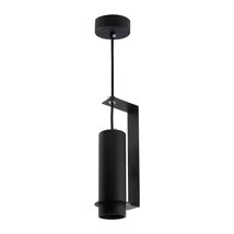 Optonica függeszték fekete 1xGU10 200mm IP20 9060