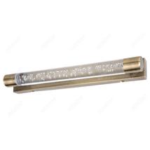 R.5786 Abbey,Fürdősz.,LED 2X5W,antik bronz
