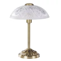 R.8634 Annabella  asztali lámpa E14 40W bronz