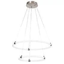 R. 72009 Irelia,belt.függ. LED55W, D60cm, H120cm