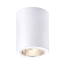 R.2056 Kobald,bel.menny,E27 1xMAX25W,fehér,D9cm