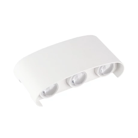 Optonica LED kültéri fali lámpa fehér 6W 510lm 3000K meleg fehér IP65 7410