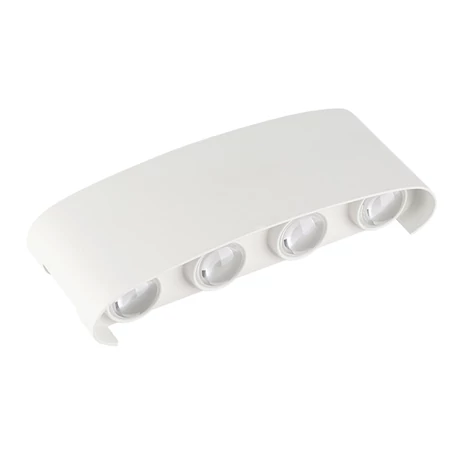 Optonica LED kültéri fali lámpa fehér 8W 680lm 3000K meleg fehér IP65 7412