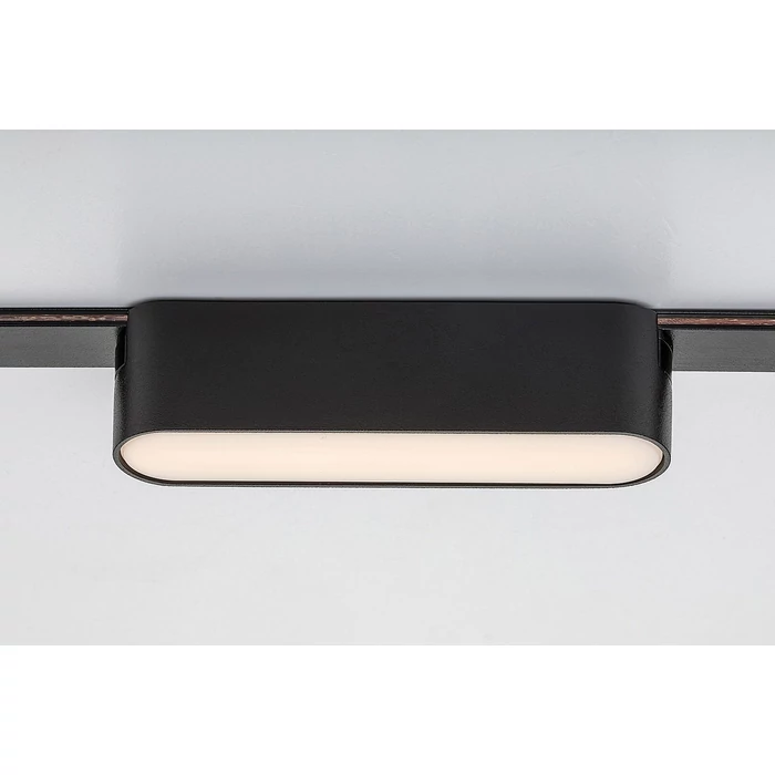 Rábalux LiTrack Line01W 6W 300Lm 3000K meleg fehér sínes LED lámpa 70100