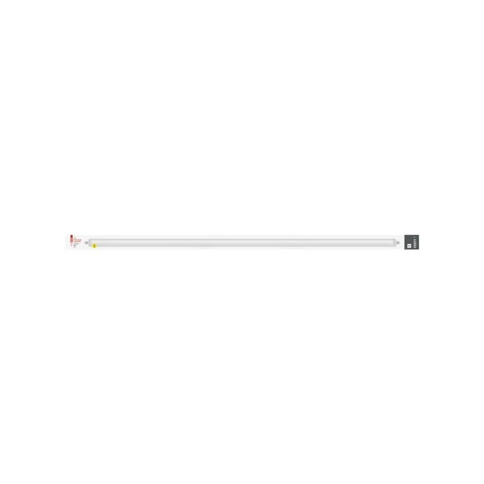 Emos LED armatúra 51W 4000K 6000lm por és páramentes lámpatest IP65 FESTY ZT4520