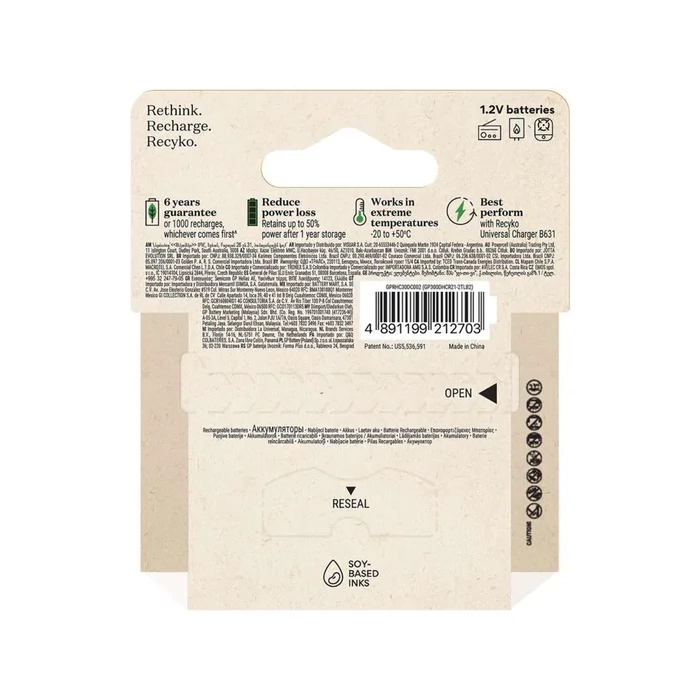 GP ReCyko NiMH tölthető akkumulátor HR20 (D) 3000mAh 2db/csomag B2543